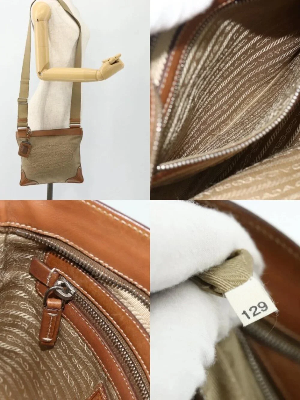 PRADA Shoulder Bag Canvas Beige Silver Auth ka3997